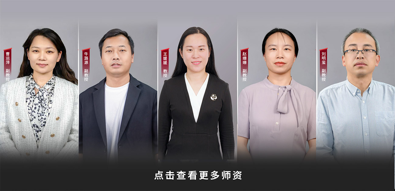 查看等多升学典型